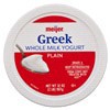 slide 21 of 29, Meijer Whole Milk Plain Greek Yogurt, 32 oz