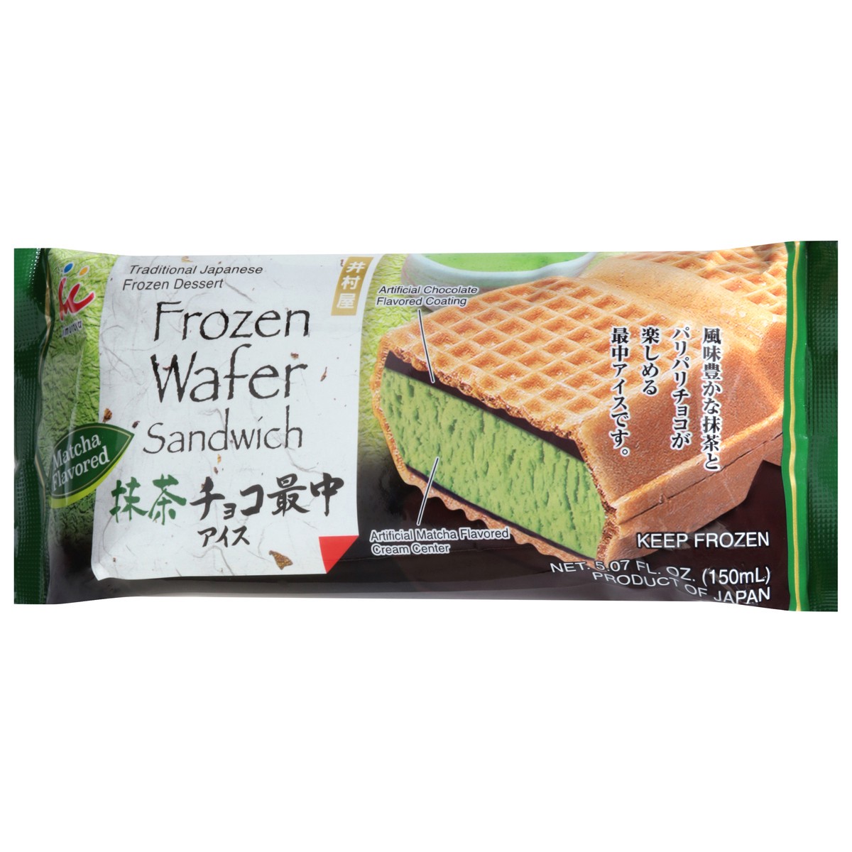 slide 6 of 14, Imuraya Matcha Monaka Ice, 5.07 fl oz