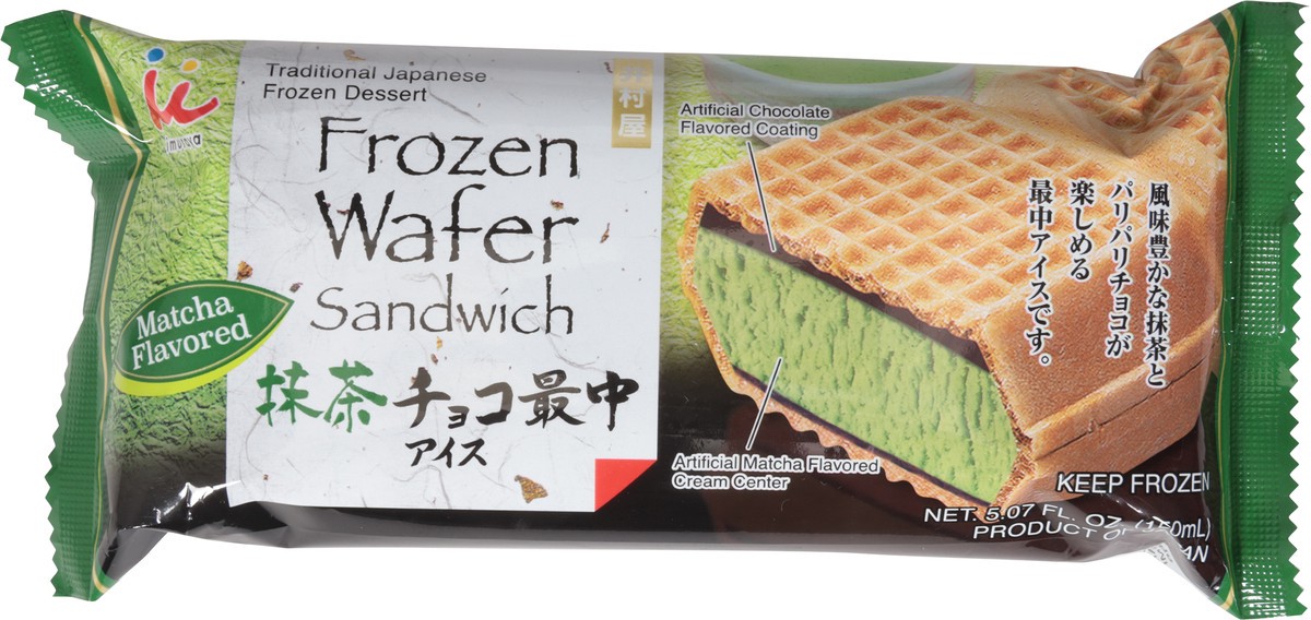 slide 4 of 14, Imuraya Matcha Monaka Ice, 5.07 fl oz