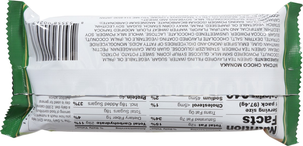 slide 12 of 14, Imuraya Matcha Monaka Ice, 5.07 fl oz