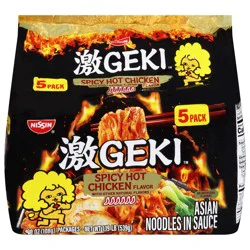 Nissin Geki Spicy Hot Chicken Flavor Asian Noodles in Sauce 5 - 3.80 oz Packs