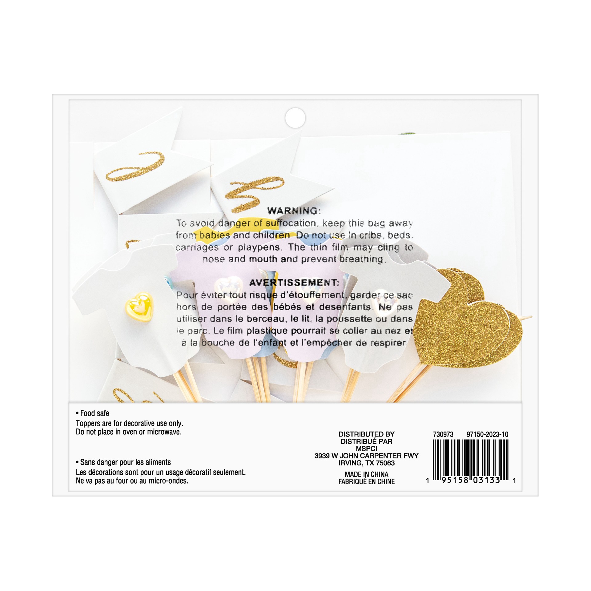 slide 4 of 4, Hello Baby Cake Topper Set By Celebrate It, 16 ct