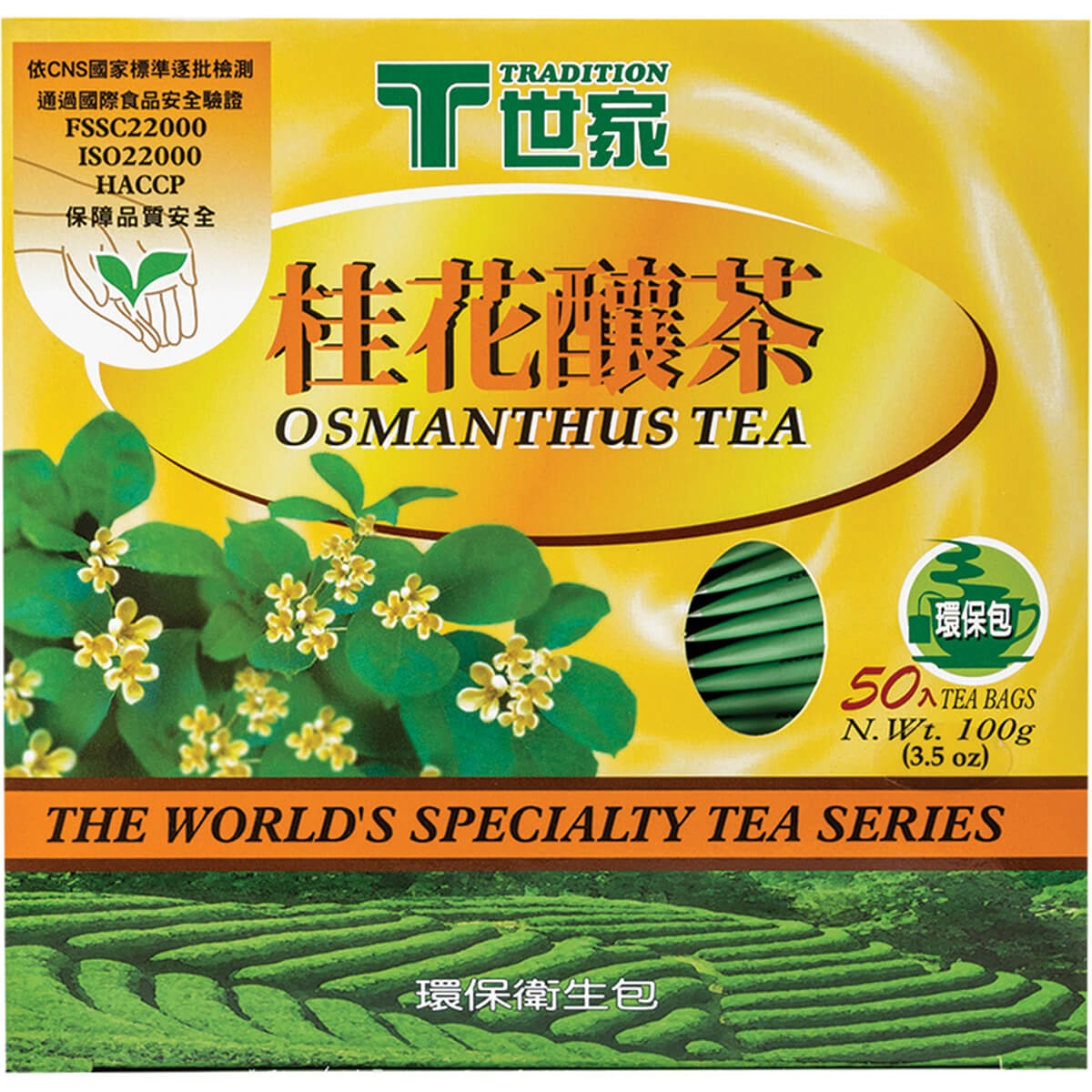 slide 1 of 1, Tradition Osmanthus Tea, 50 ct