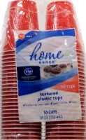 Kroger Textured Plastic Cups