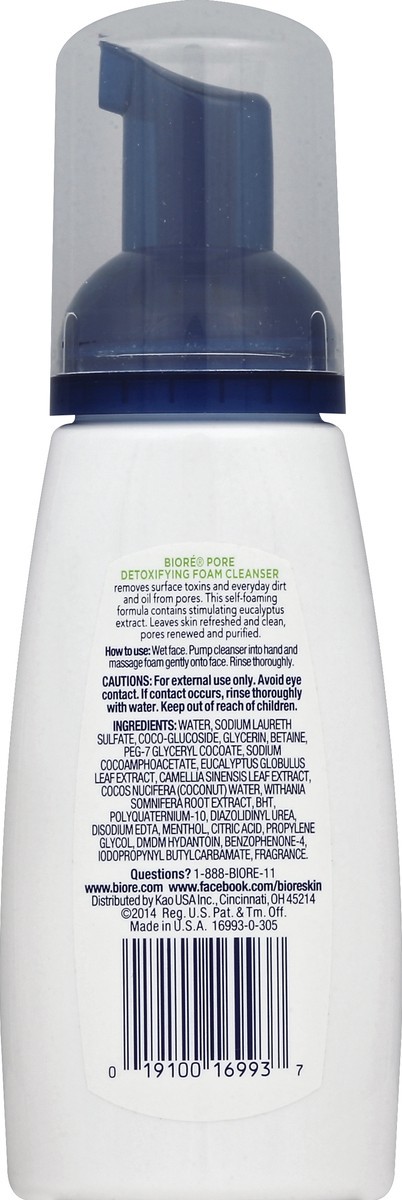 slide 3 of 3, Biore Foam Cleanser 6.7 oz, 4.5 oz