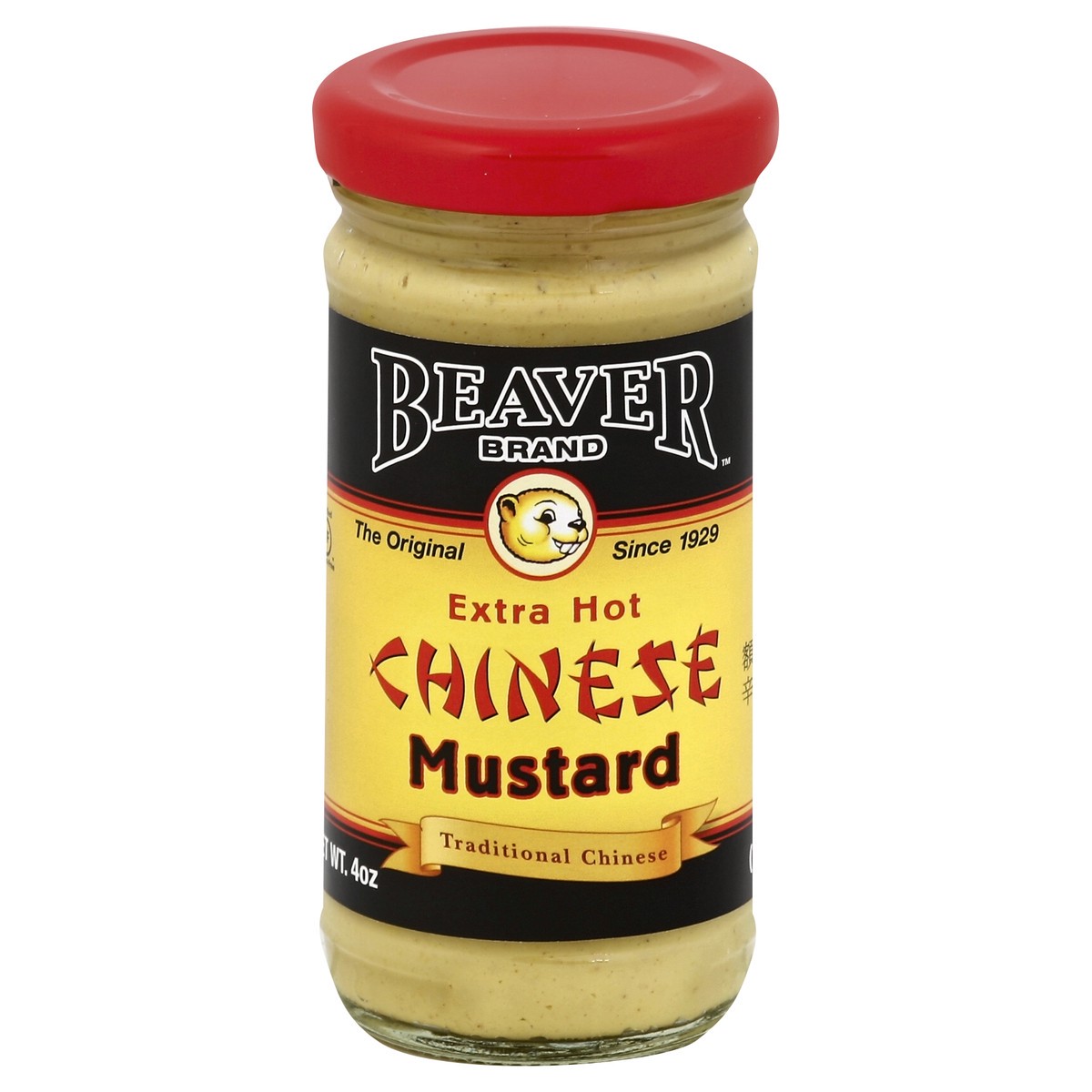 slide 2 of 3, Beaver Mustard 4 oz, 4 oz