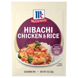 McCormick Hibachi Chicken & Rice Seasoning Mix, 1.0 oz