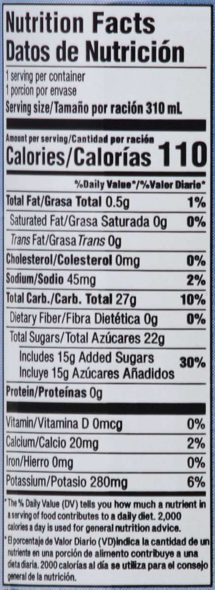 slide 9 of 9, Grace Coconut Water with Pulp - 10.5 oz, 10.5 oz