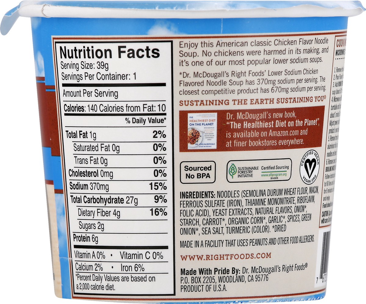 slide 7 of 8, Dr. McDougall's Lower Sodium Chicken Noodle Soup Cup, 1.4 oz