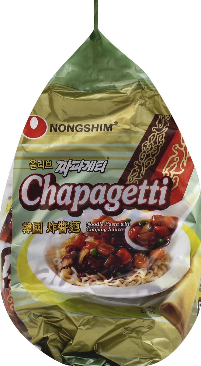 slide 3 of 6, Nongshim Chapagetti 4 ea, 4 ct