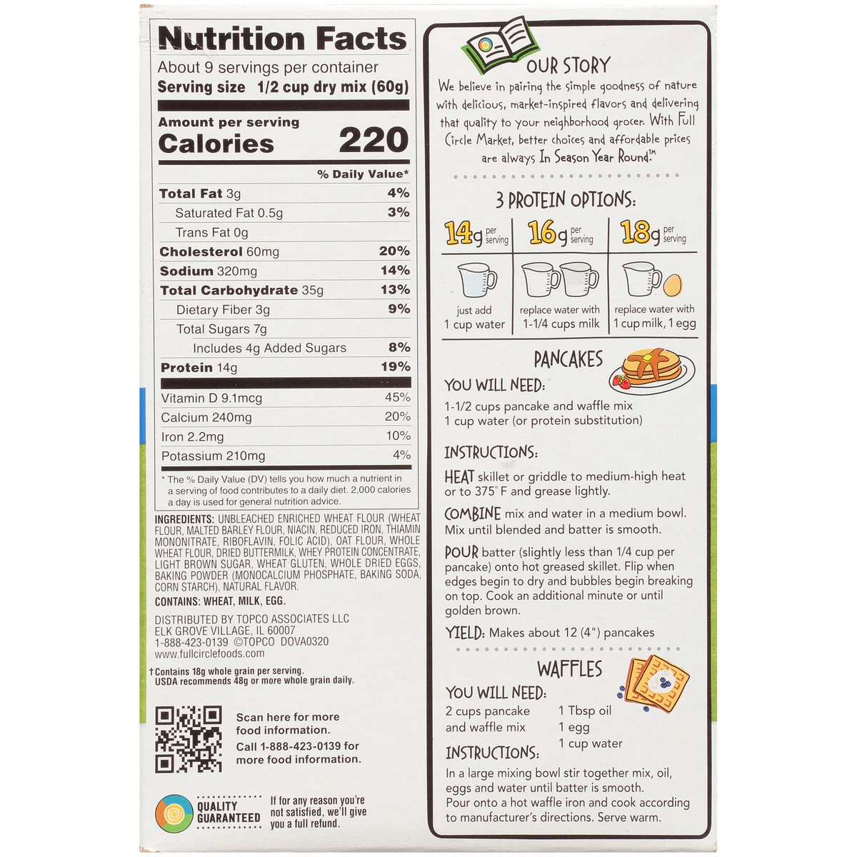slide 8 of 9, Full Circle Market Buttermilk Protein Pancake & Waffle Mix, 18 oz