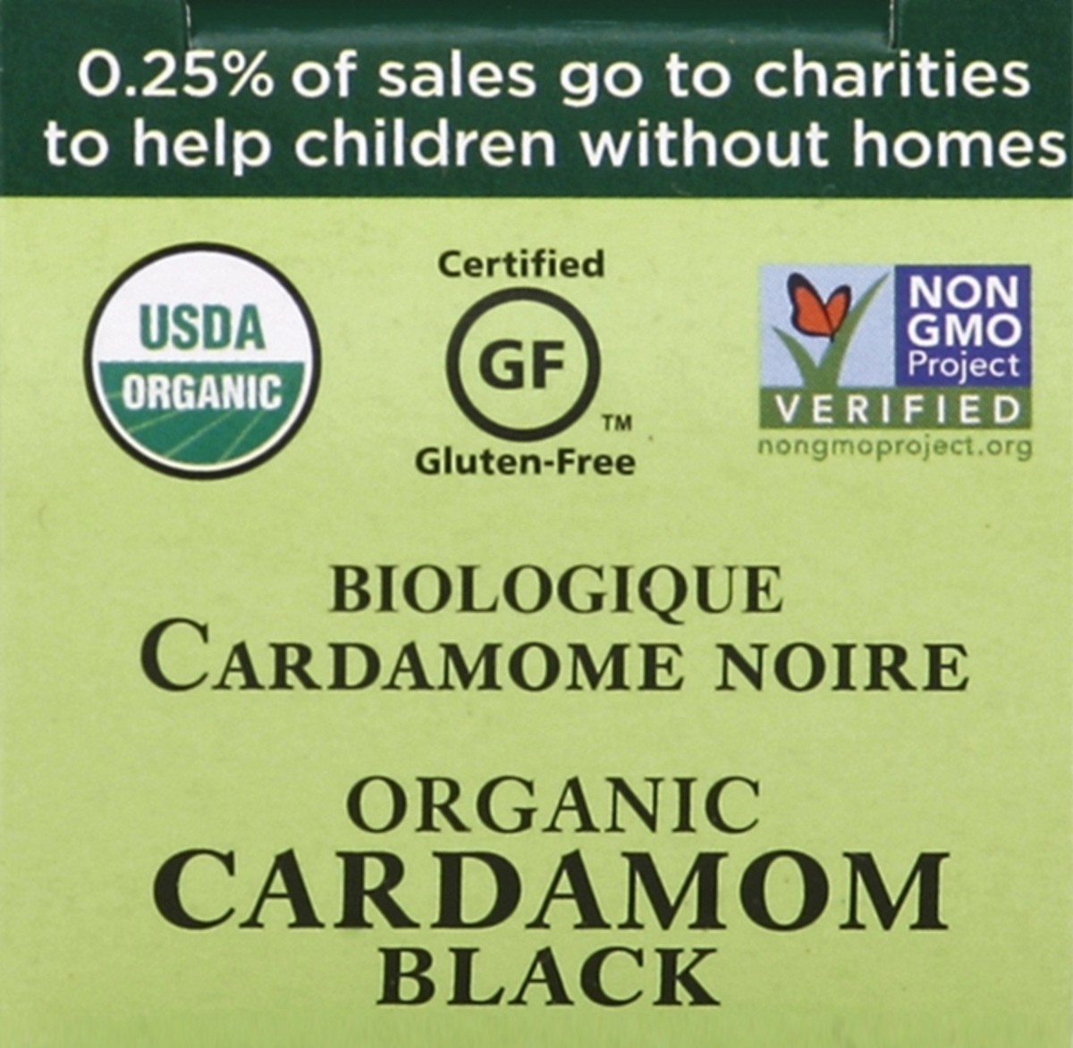 slide 2 of 4, Spicely Organic Spices Cardamom 0.2 oz, 0.2 oz