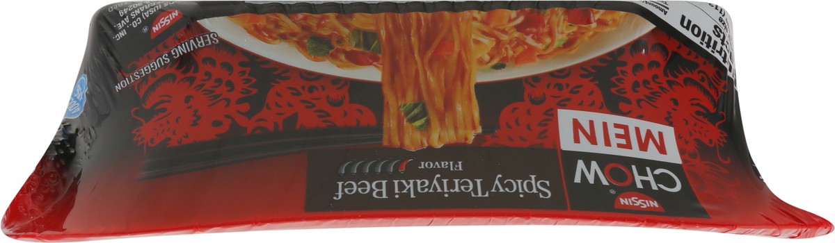 slide 8 of 9, Nissin Spicy Teriyaki Beef Flavor Chow Mein Noodles 4 oz, 4 oz