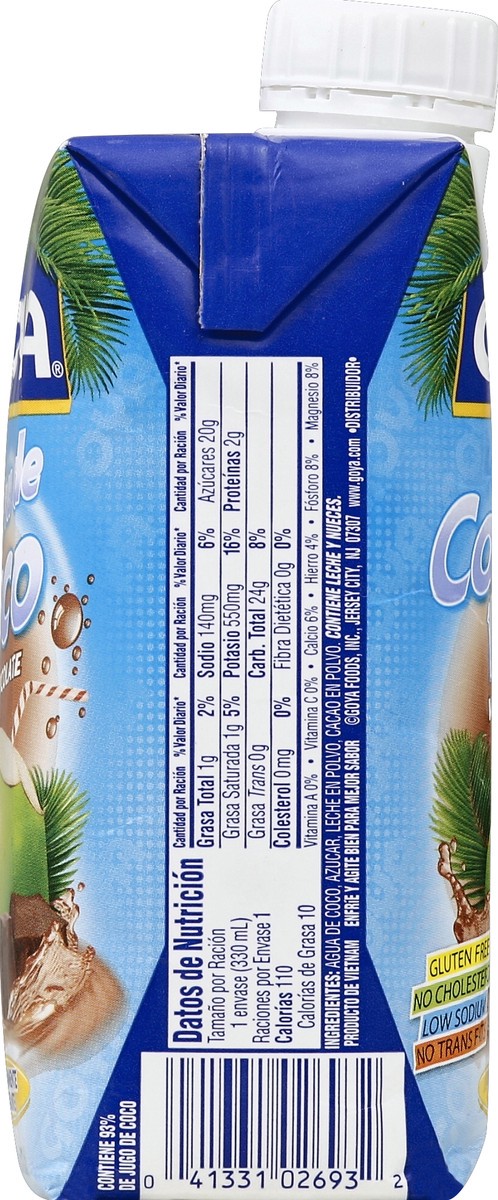 slide 2 of 4, Goya Coconut Water With Chocolate- 11.15 oz, 11.15 oz