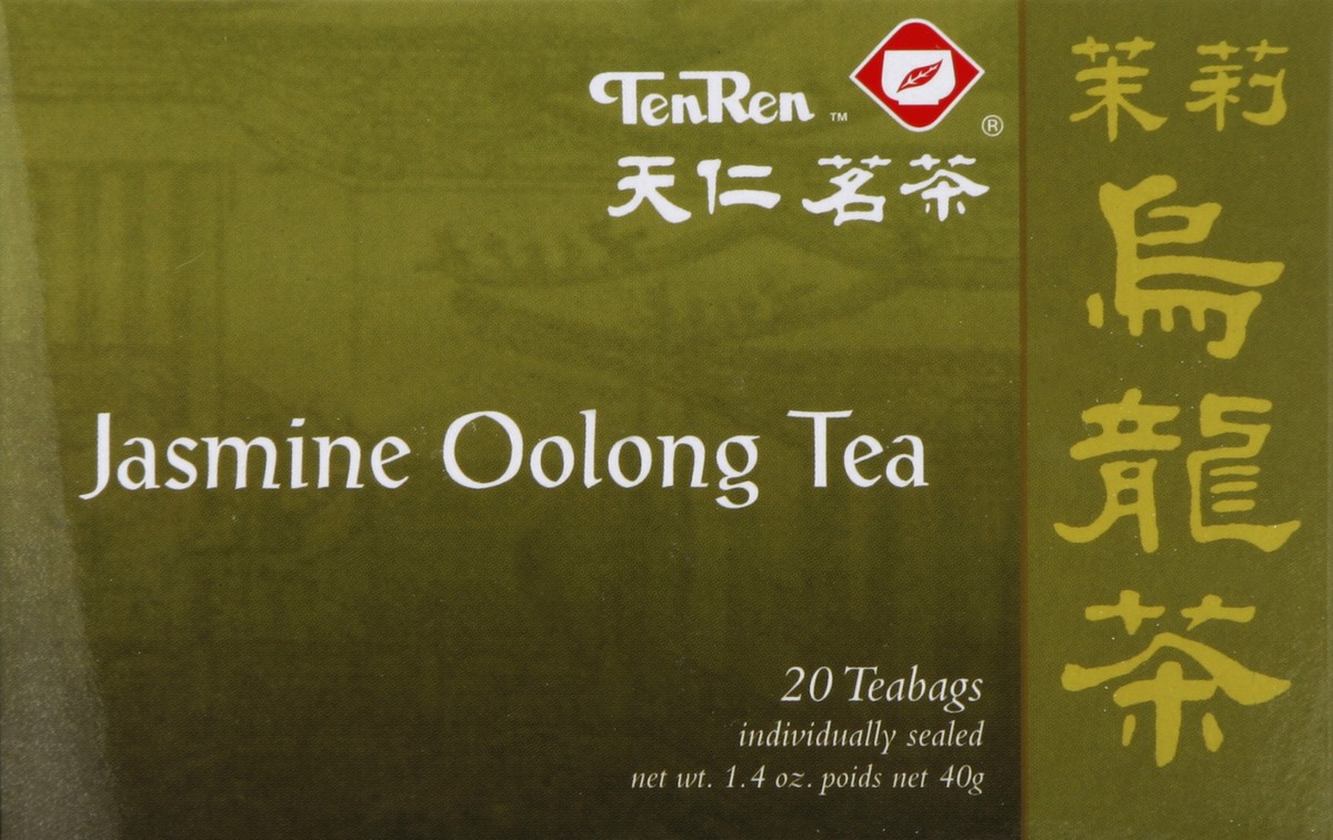 slide 3 of 5, Ten Ren Oolong Tea - 20 ct, 20 ct