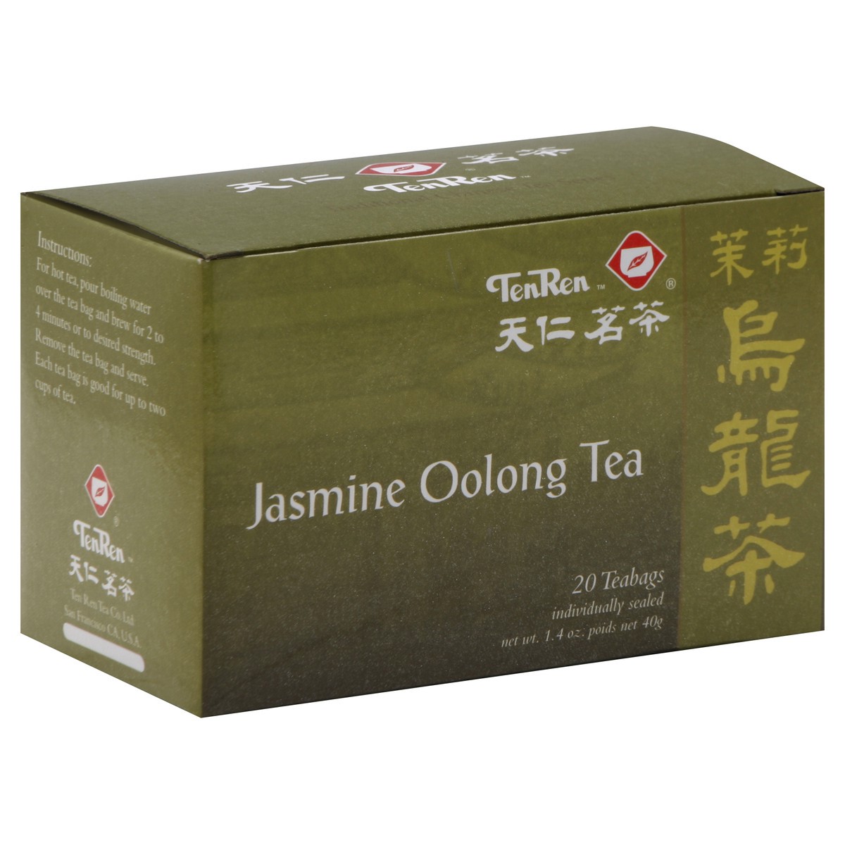 slide 2 of 5, Ten Ren Oolong Tea - 20 ct, 20 ct