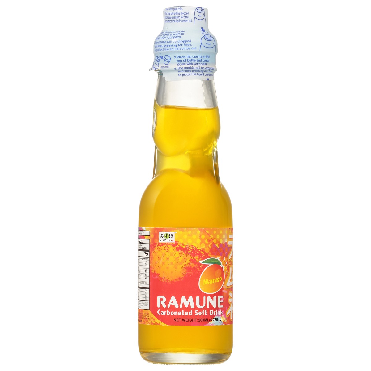 slide 4 of 9, Mizuho Ramune Drink- Mango- 6.7 fl oz, 6.7 fl oz