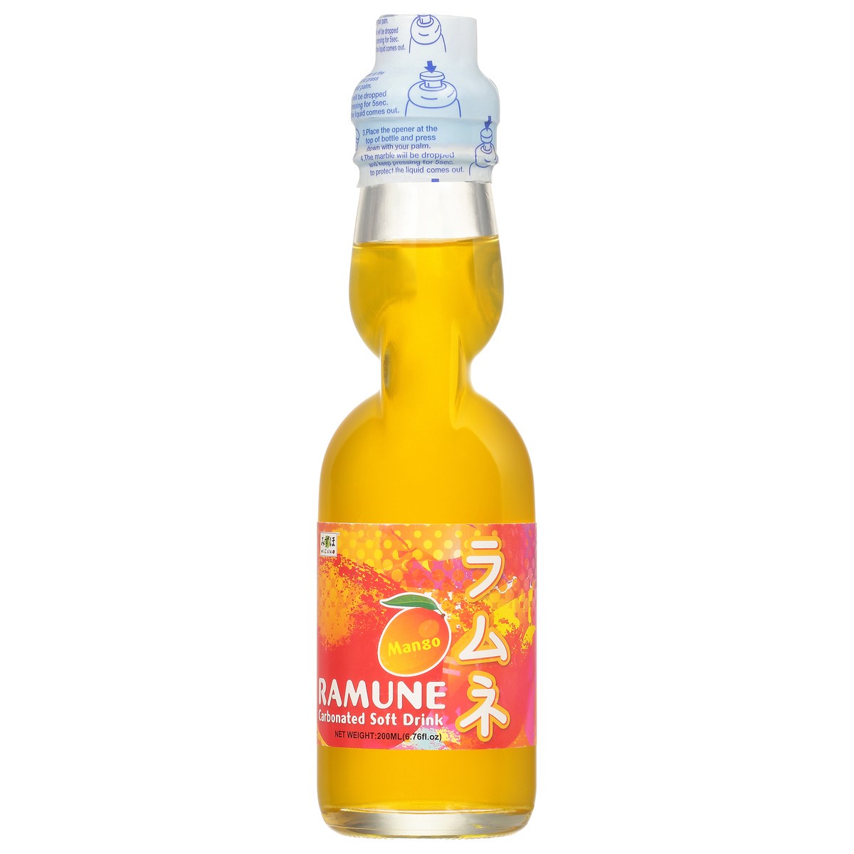 slide 7 of 9, Mizuho Ramune Drink- Mango- 6.7 fl oz, 6.7 fl oz