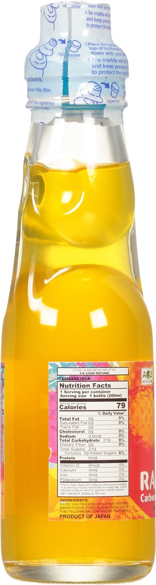 slide 3 of 9, Mizuho Ramune Drink- Mango- 6.7 fl oz, 6.7 fl oz
