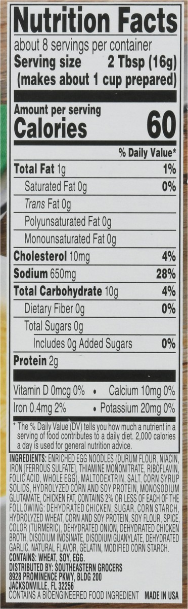slide 8 of 9, SE Grocers Noodle Soup Mix, 4.5 oz