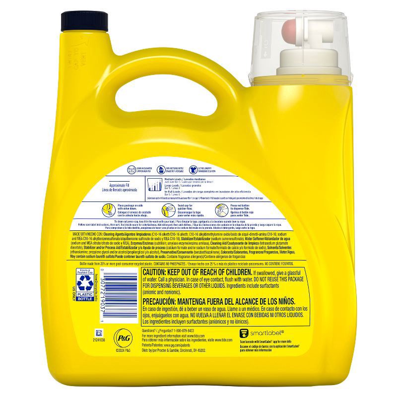 slide 3 of 7, Tide Smply Liq Oxi+stain, 162 oz