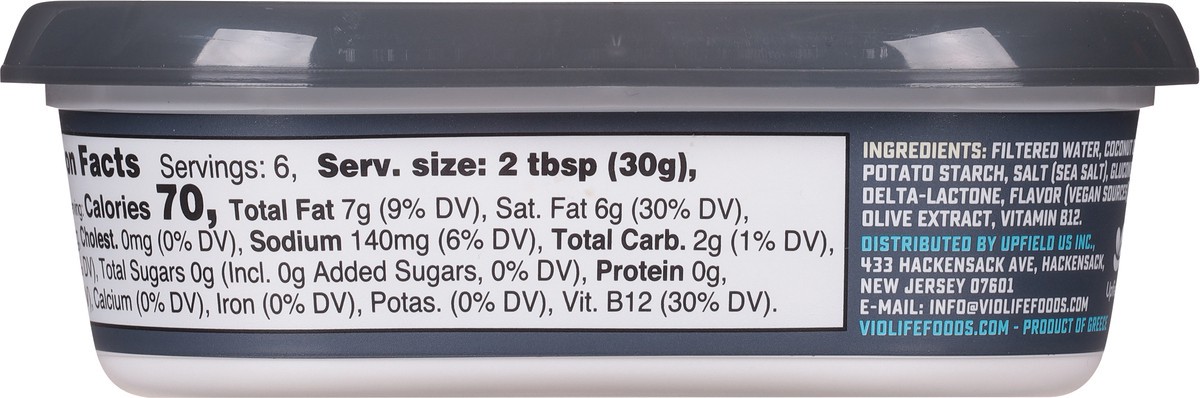 slide 9 of 9, Violife Just like Cream Cheese Original, Dairy-Free Vegan, 7.05 oz, 7.05 oz