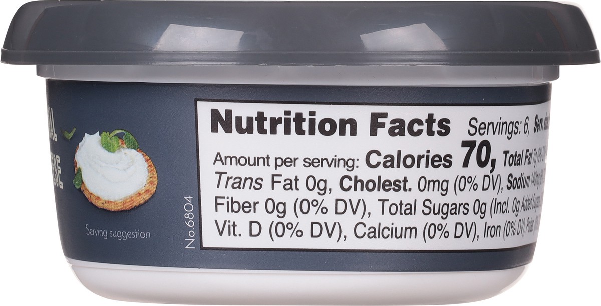slide 7 of 9, Violife Just like Cream Cheese Original, Dairy-Free Vegan, 7.05 oz, 7.05 oz