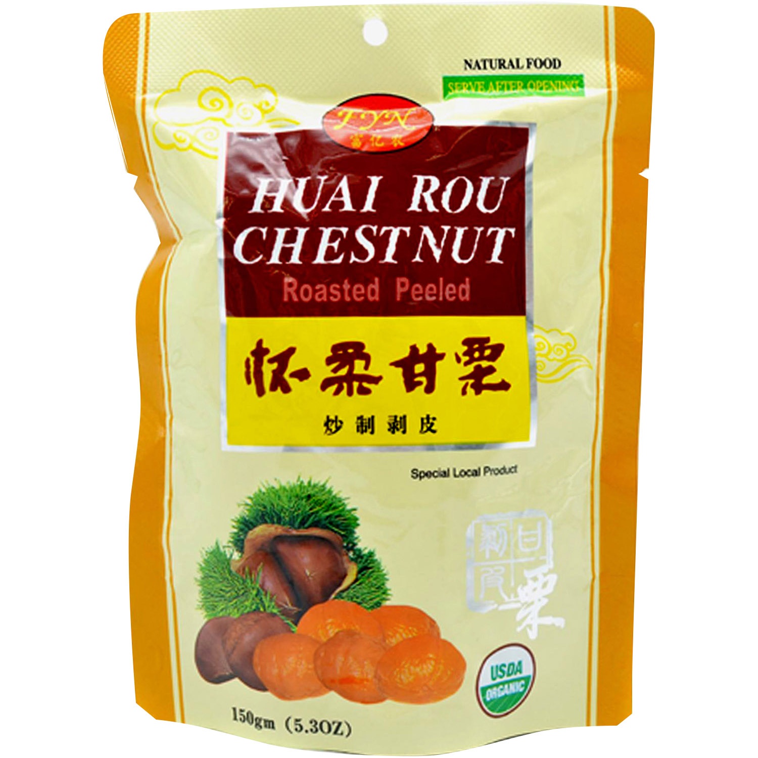 slide 1 of 1, Huai Rou Chestnuts, 5.29 oz