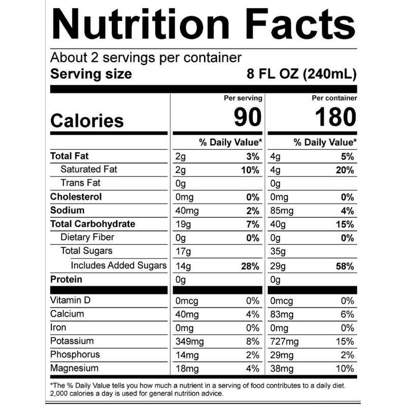 slide 5 of 6, Vita Coco Treats Orange and Creme - 16.9 fl. oz (Pack of 1), 1.05 pint