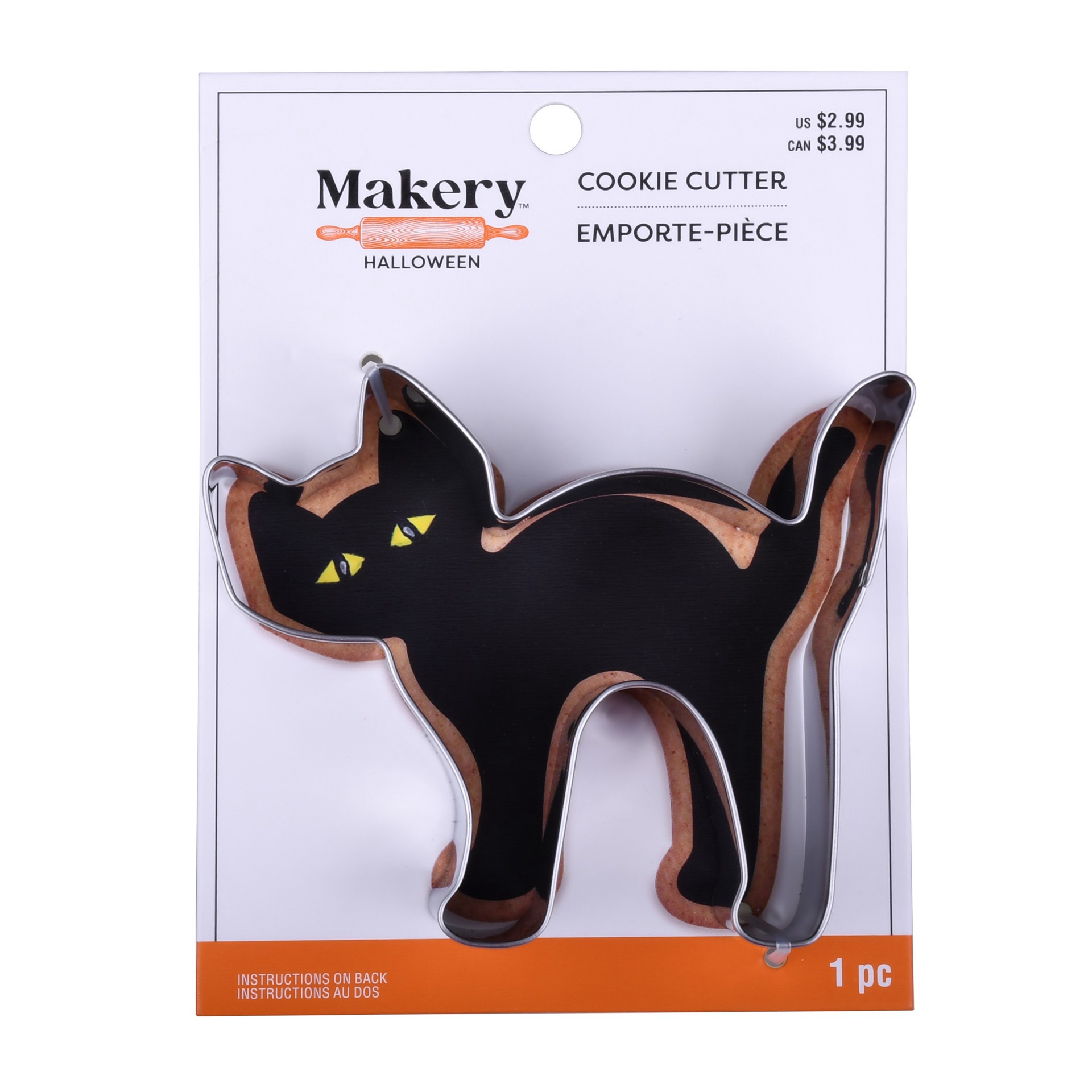 slide 3 of 3, 3" Cat Cookie Cutter By Makery, 3 in