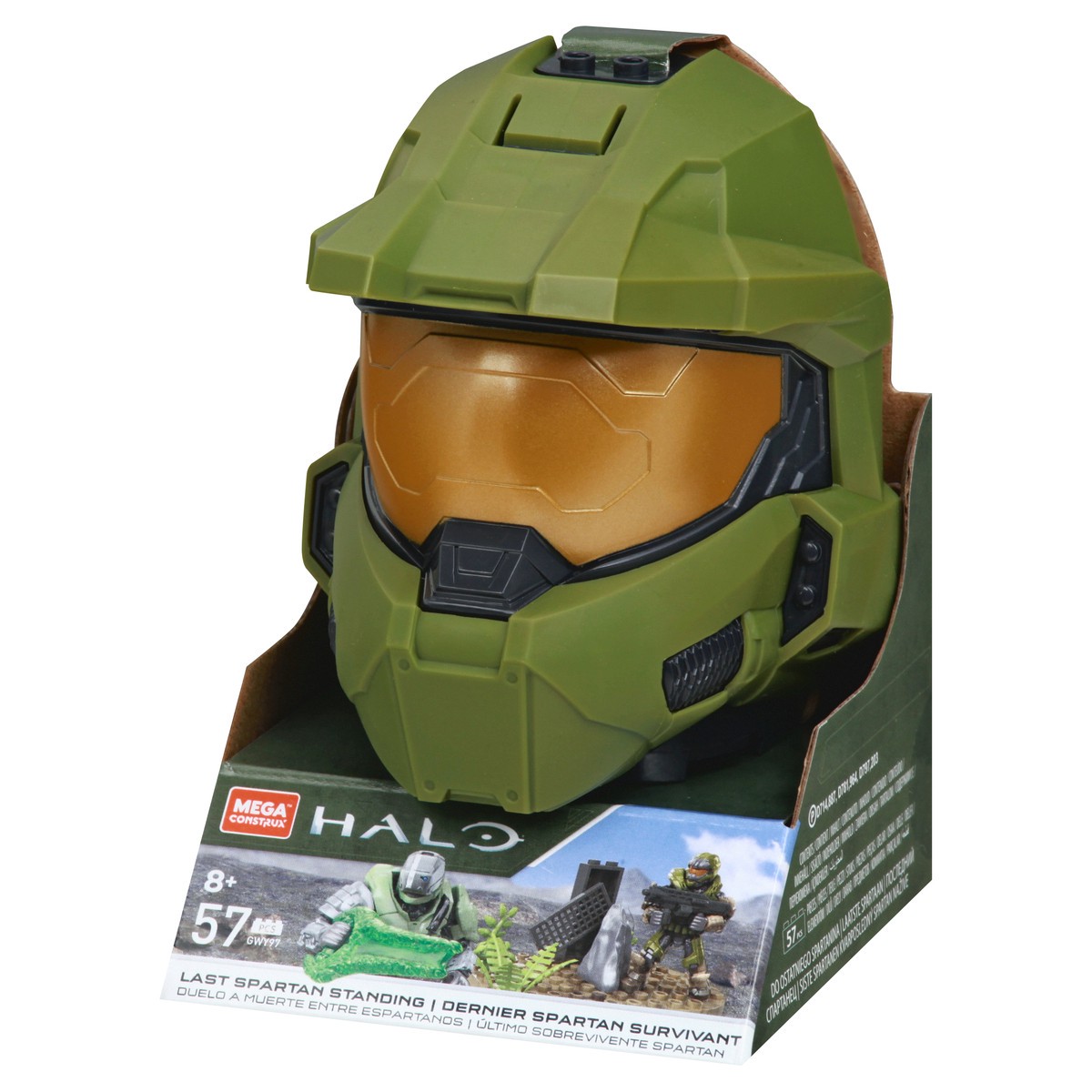 slide 3 of 9, NON BRAND Halo Master Chief Helmet, 1 ct