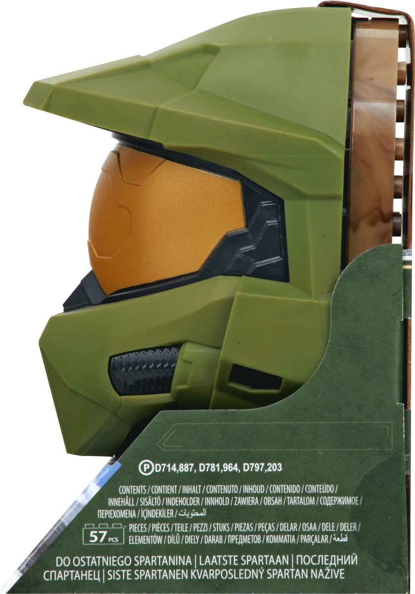 slide 8 of 9, NON BRAND Halo Master Chief Helmet, 1 ct