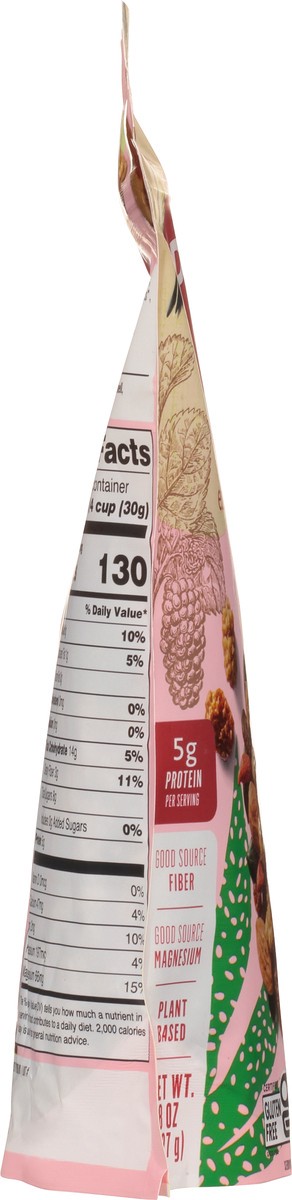 slide 8 of 9, prAna Machu Pichu Trail Mix 8 oz, 8 oz