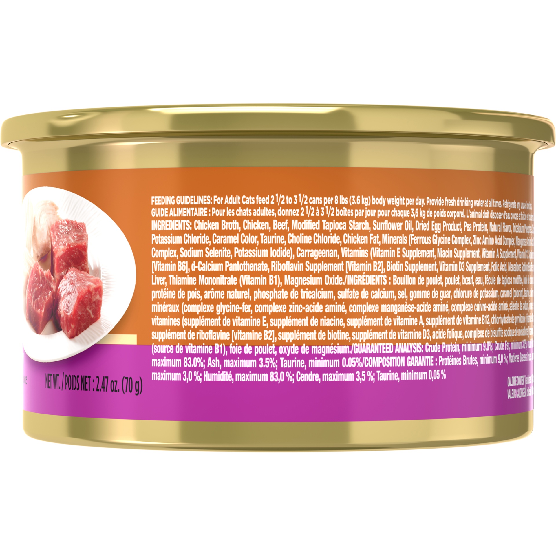 slide 3 of 7, IAMS Purrfect Delicacies Select Cuts With Roasted Chicken & Beef Entre In Gravy, 2.47 oz
