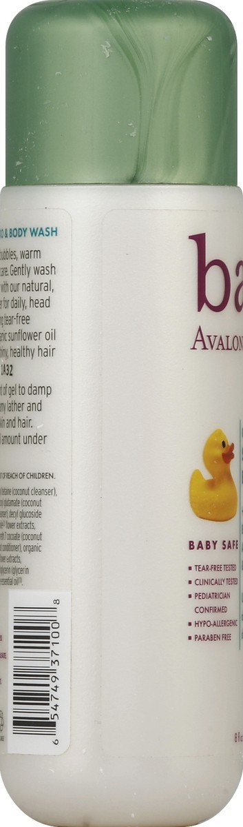 slide 3 of 6, Avalon Organics Shampoo & Body Wash 8 oz, 8 oz