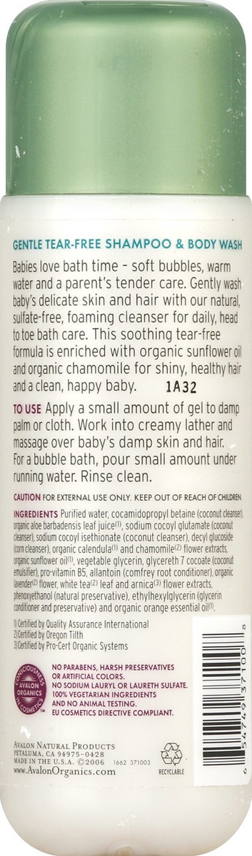 slide 6 of 6, Avalon Organics Shampoo & Body Wash 8 oz, 8 oz