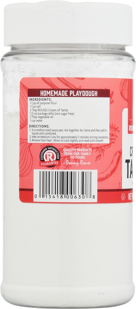slide 5 of 14, Rouses Markets Rouse Cream Of Tartar, 10 oz