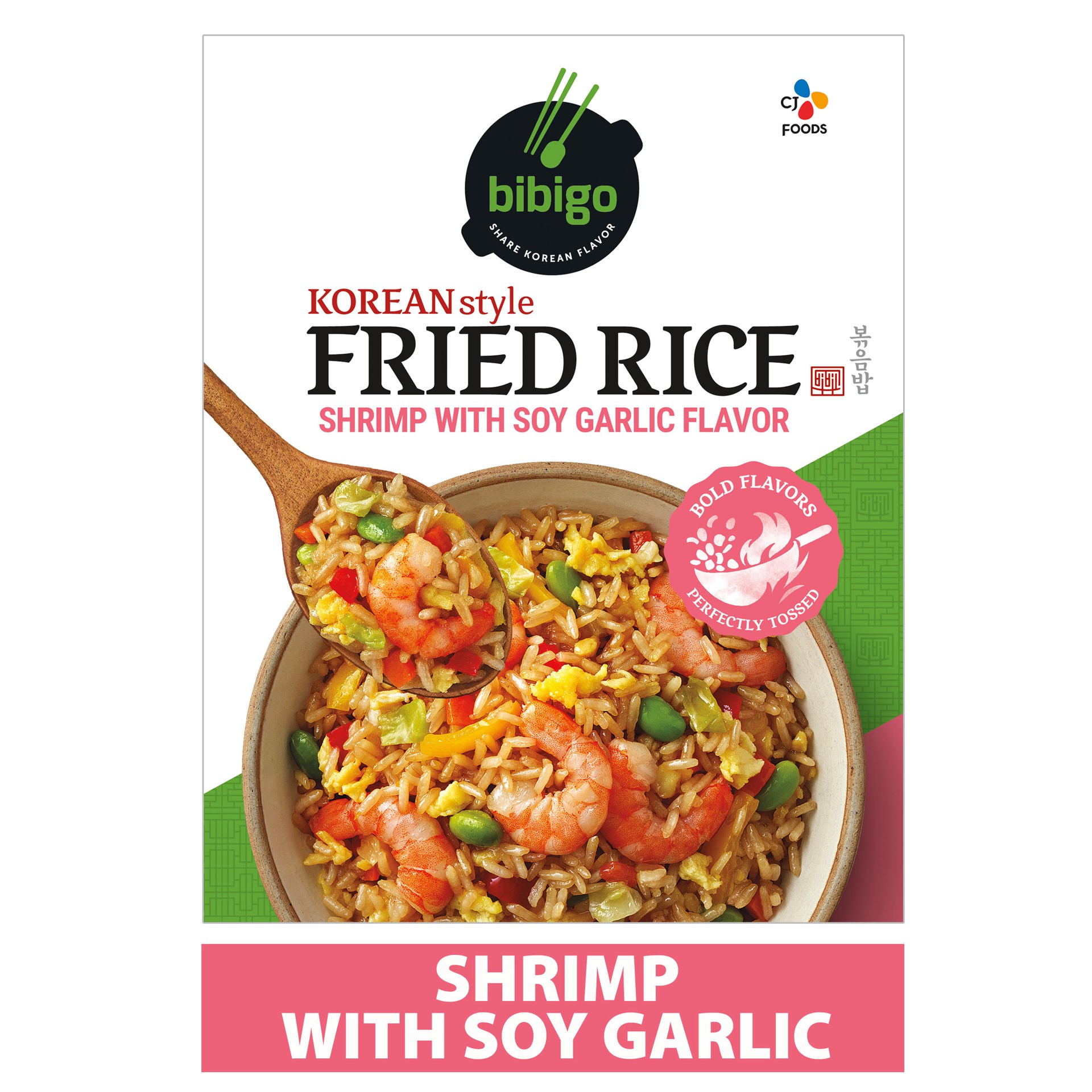 slide 3 of 5, Bibigo Korean Style Fried Rice Shrimp with Soy Garlic, 18 oz