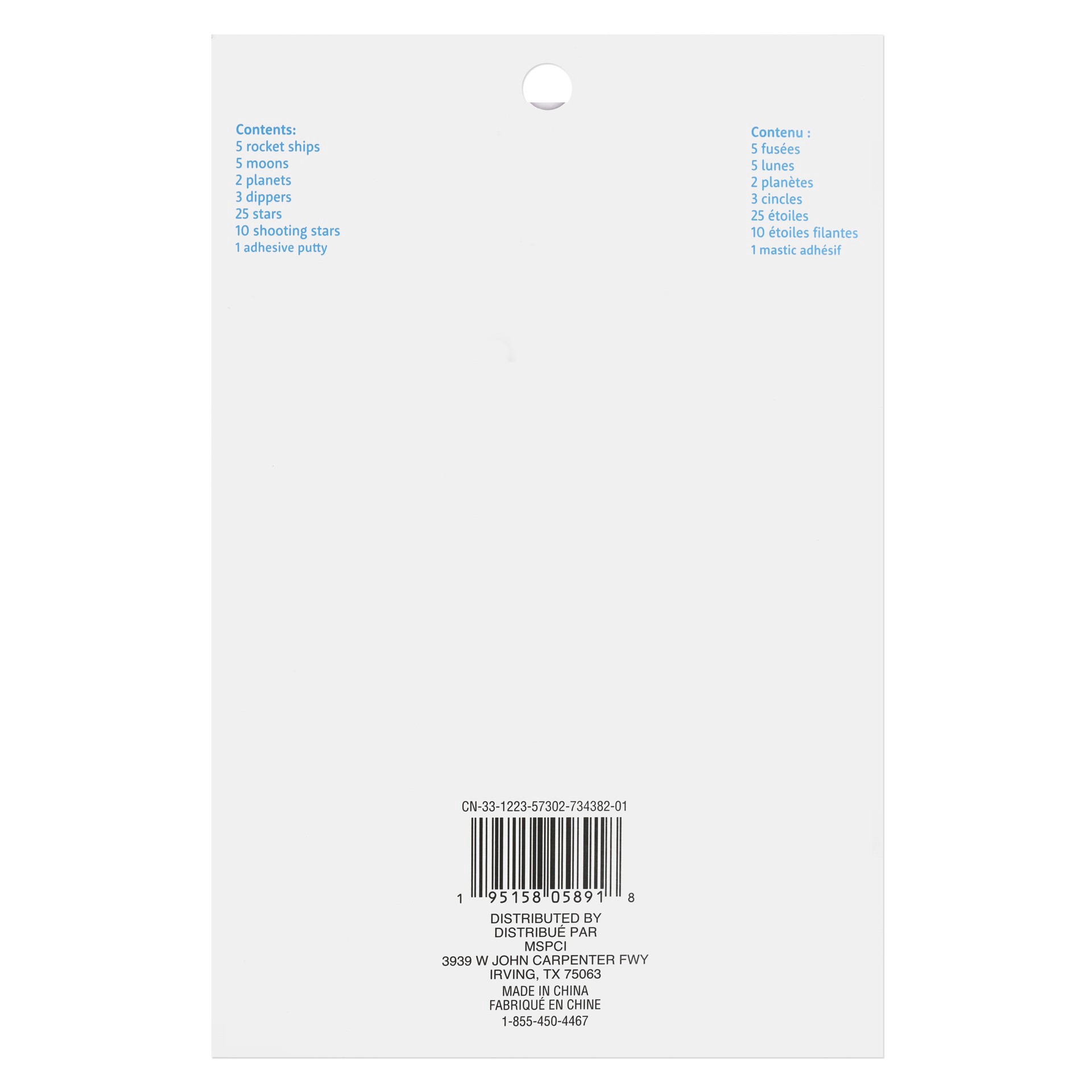 slide 4 of 6, Space Glow-In-The-Dark Stickers By Creatology, 5.51 in x 8.46 in x 0.59 in