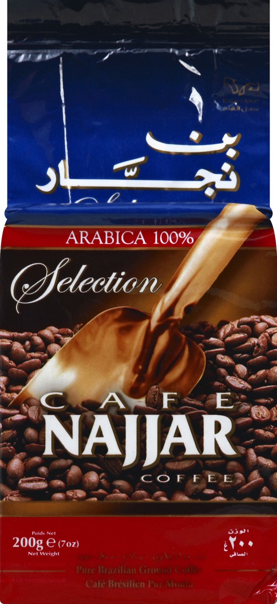 slide 2 of 4, Cafe Najjar Selection Pure Brazilian Ground Coffee 200 kg, 7 oz