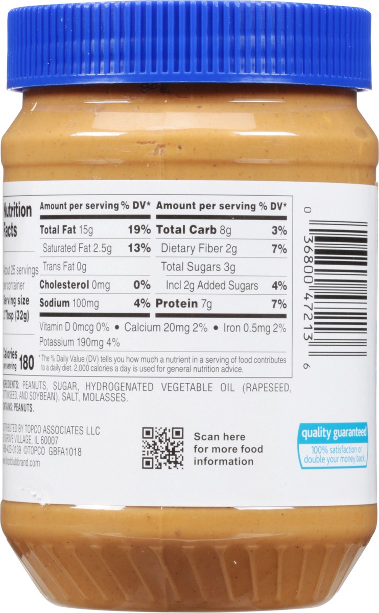 slide 10 of 11, Food Club Peanut Butter Crunchy, 28 oz