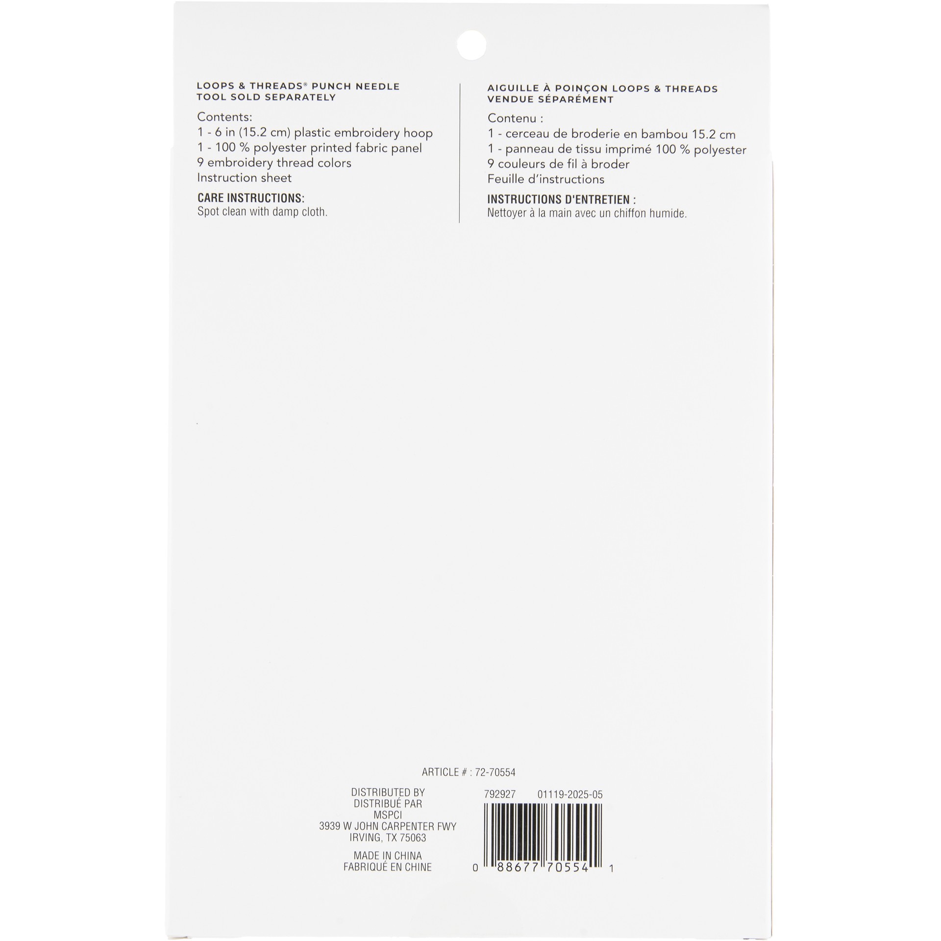 slide 2 of 3, 6" Santa Punch Needle Kit By Loops & Threads, 6 in