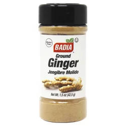 Badia Ground Ginger - 1.5 oz