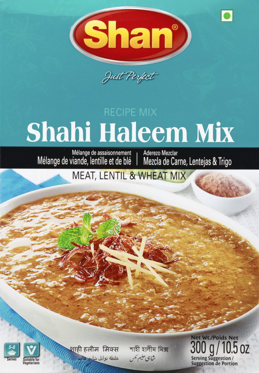 slide 3 of 4, Shan Recipe Mix 300 g, 300 gram