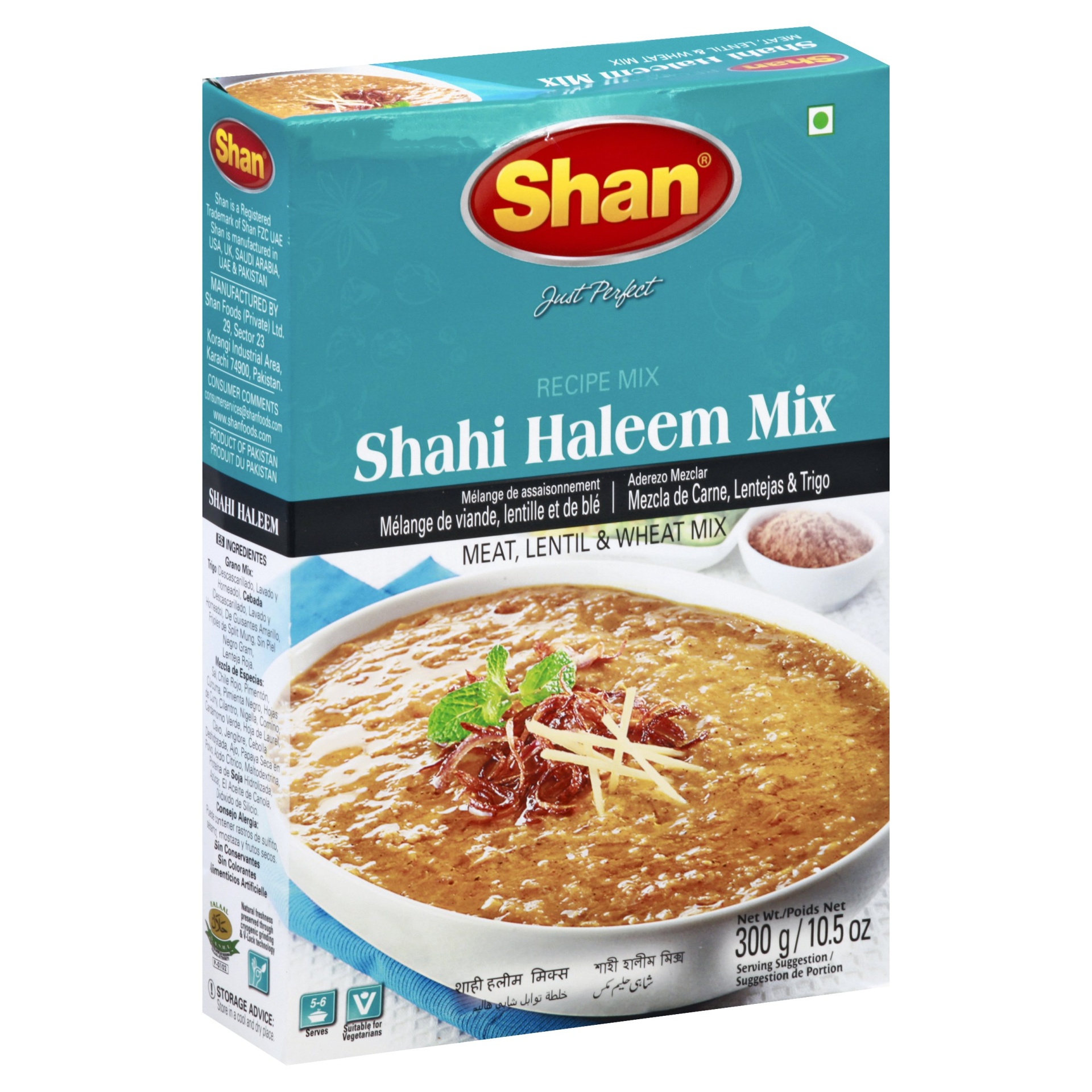 slide 1 of 4, Shan Recipe Mix 300 g, 300 gram