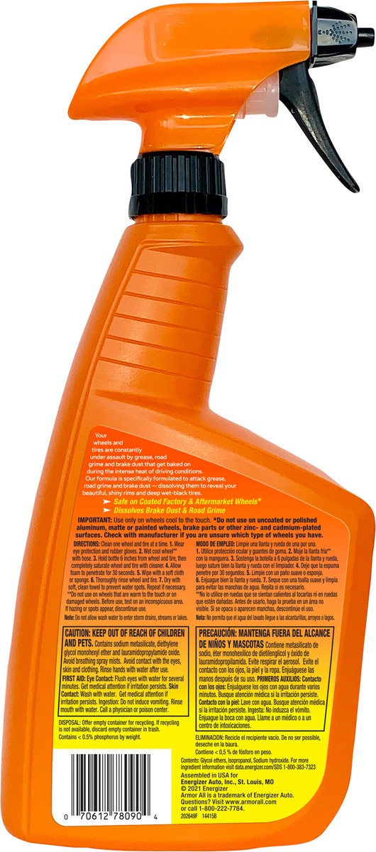 slide 2 of 3, Armor All Extreme Wheel and Tire Cleaner - 24 FL OZ, 24 fl oz