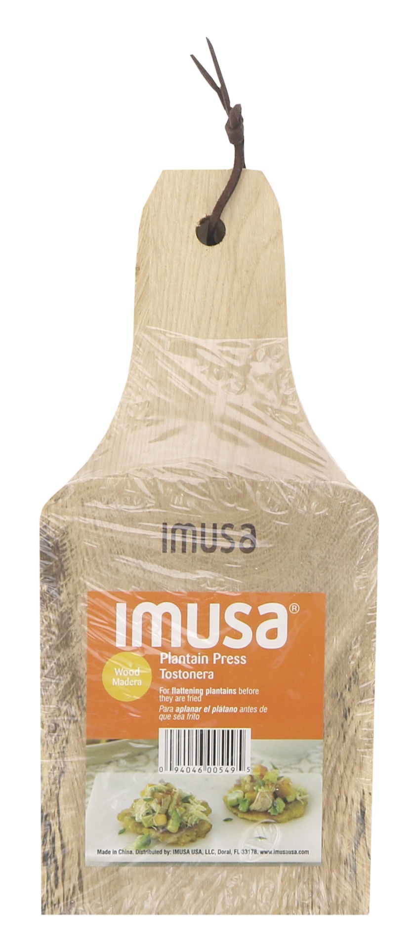 slide 1 of 1, IMUSA Large Wood Plantain Press, 32 oz