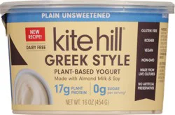 Kite Hill Plant-Based Greek Style Plain Unsweetened Yogurt 16 oz