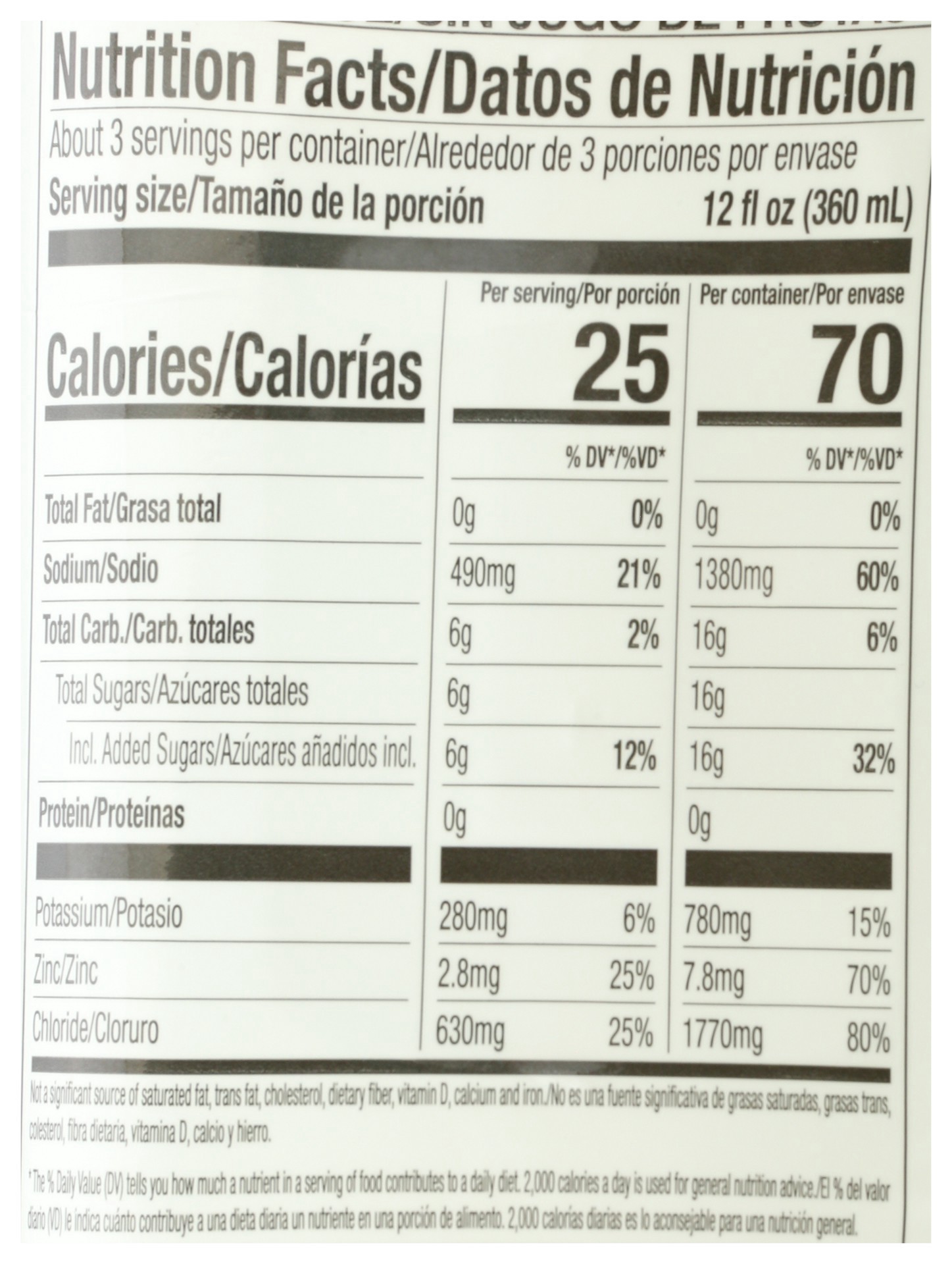 slide 3 of 4, Rite Aid Ra Adv+Electryte Kwby 1Lt, 33.81 oz