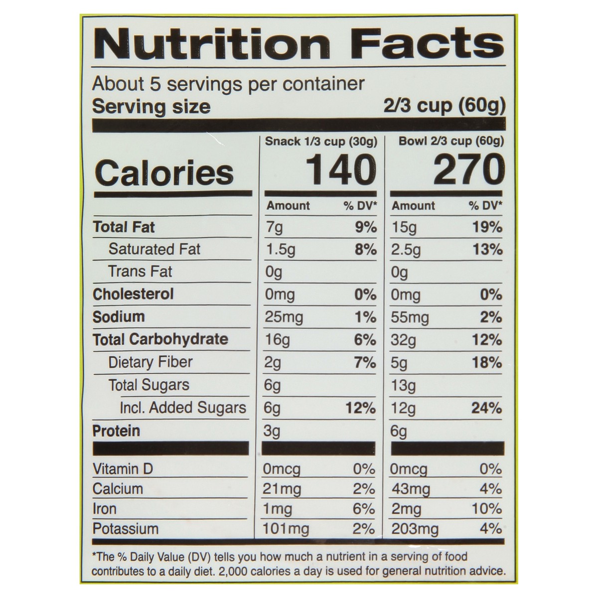 slide 8 of 13, Jessica's Natural Foods Gluten Free Pecan Almond Granola 11 oz, 1 ct